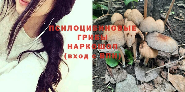 каннабис Володарск