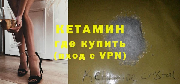 каннабис Володарск