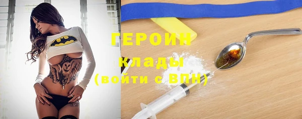 не бодяженный Верхний Тагил