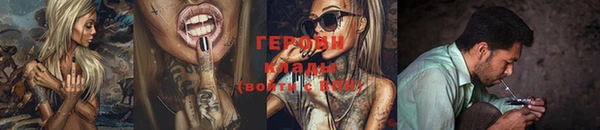 ECSTASY Волосово
