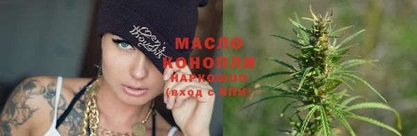мефедрон мука Вязники