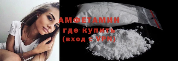 кокаин перу Волоколамск