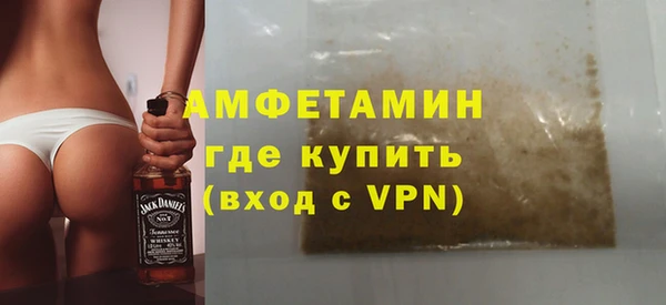 тгк Вязьма