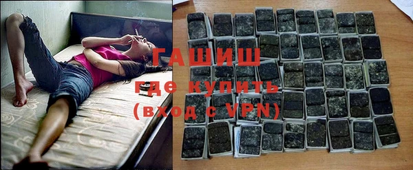 каннабис Володарск