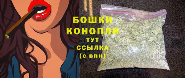 каннабис Володарск