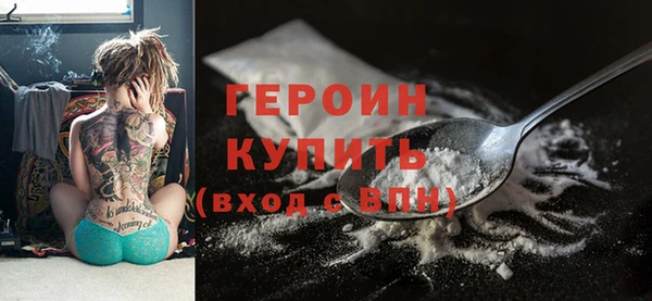 каннабис Володарск