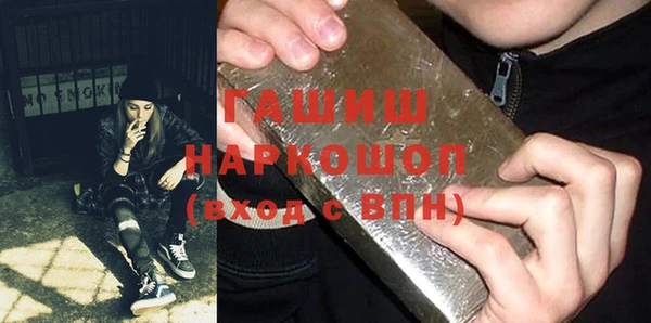 ешки Вяземский