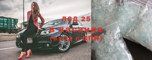 ешки Вяземский