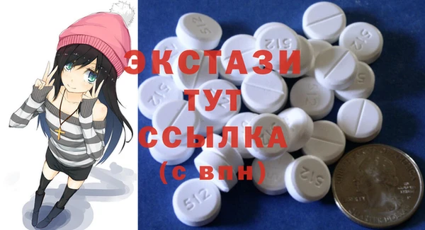 кокаин перу Волоколамск