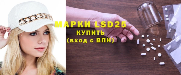 mdpv Верхнеуральск