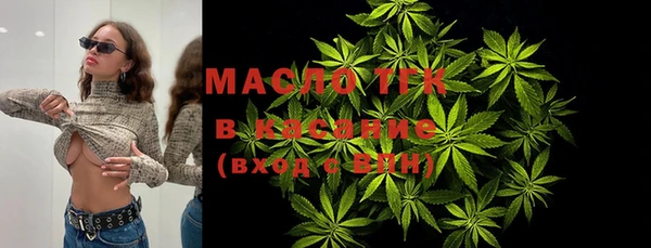 mdpv Верхнеуральск